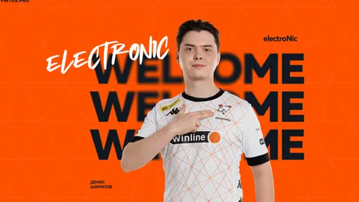 ElectroNic: нам есть куда расти во всех аспектах