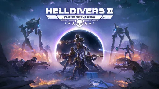 Парад в Helldivers 2 – состоялся анонс «Мастеров церемоний»