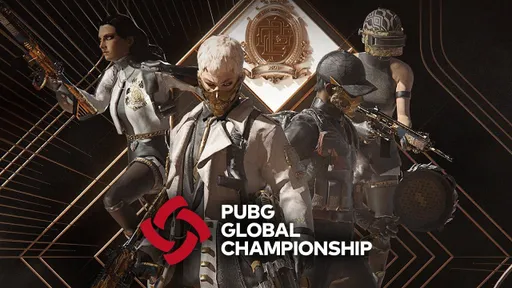 PUBG Global Championship 2024: расписание и турнирная сетка, результаты матчей и таблицы, призовой фонд