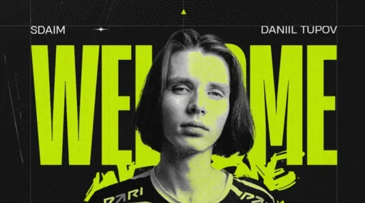 Слух: Sdaim покинет состав AMKAL Esports