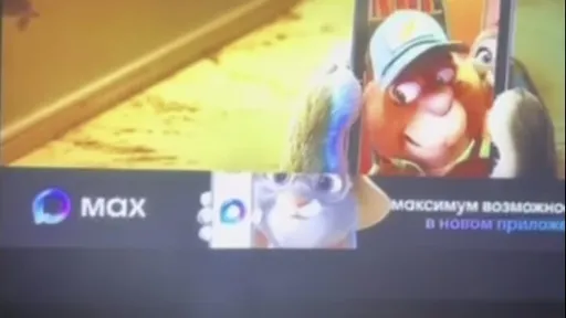 Слухи про патч Dota 2, MAX в «Зверополисе 2», ротация карт CS2, сбой Battlefield 6 и другие новости 9 декабря