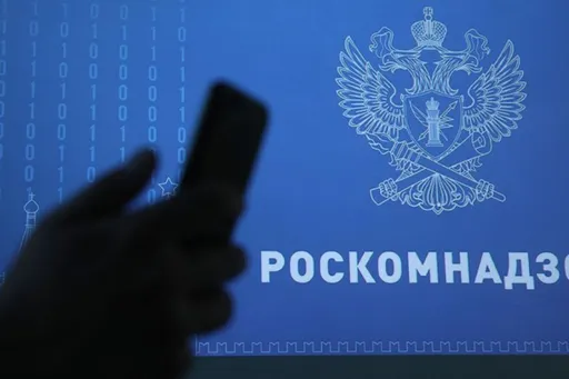 РКН прокомментировал информацию о блокировке Telegram с 1 апреля