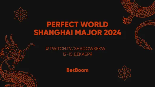 Стримеры BetBoom прокомментируют плей-офф мейджора по CS2 прямо с арены
