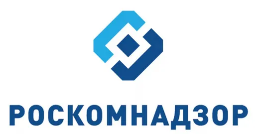 РКН обязал провайдеров и операторов идентифицировать пользователей в России