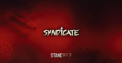 Что известно о новом обновлении 0.35.0 в Standoff 2: дата выхода, трейлер, японская мафия и скин на нож