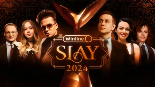 Bushido Zho выступит на премии SLAY 2024