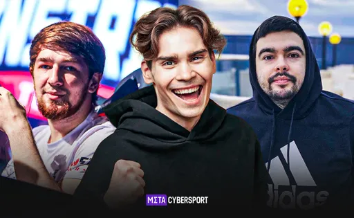 Анонс BetBoom Streamers Battle 4. Все подробности турнира