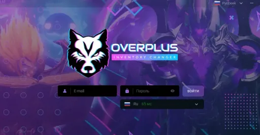 Создатели Overplus отреагировали на волну блокировок в Dota 2