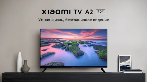Жидкокристаллический телевизор Xiaomi TV A 32' стал доступен за полцены