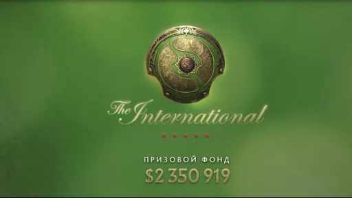 Team Spirit сразится с beastcoast в дебютном матче на The International 2024