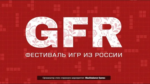 В Steam начался фестиваль Games From Russia 2025 – скидки до 60%