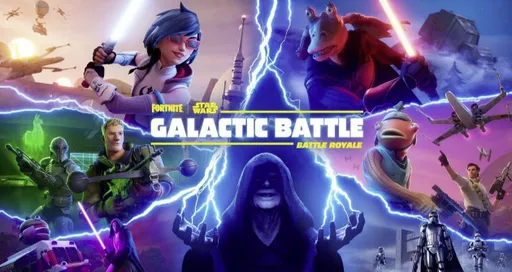Для Fortnite показали постер «Галактической битвы» – релиз 2 мая