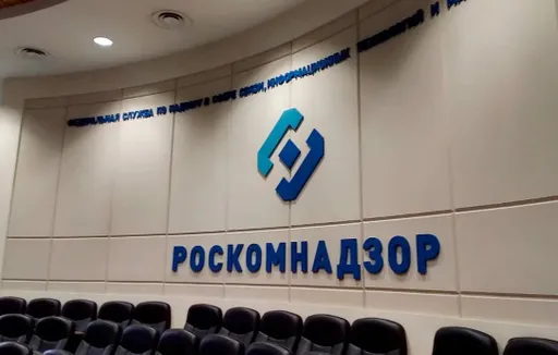 Роскомнадзор внёс Сообщества Steam в реестр запрещённых сайтов [ обновлено ]