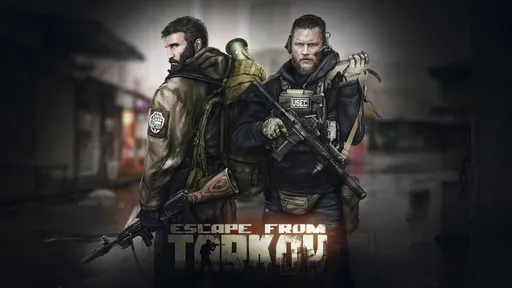 Новый ивент в Escape from Tarkov начнётся сразу после вайпа