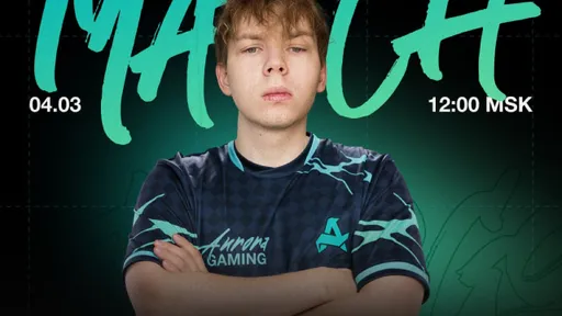 Aurora со StRoGo разгромила ENCE Academy на EPL S23