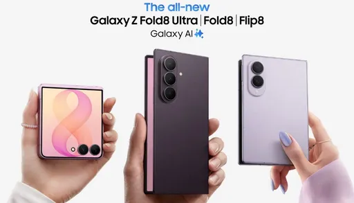 Samsung представила сразу три новых складных смартфона