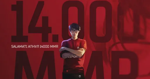Игрок CSKA ESPORT преодолел отметку в 14 тысяч MMR в Dota 2