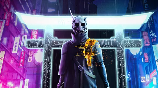 Ghostwire: Tokyo появится на Xbox Series X/S и в Game Pass 12 апреля 2023 года