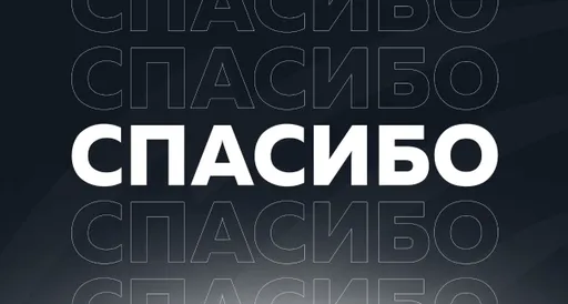Virtus.pro распустила состав и временно ушла с про-сцены Deadlock