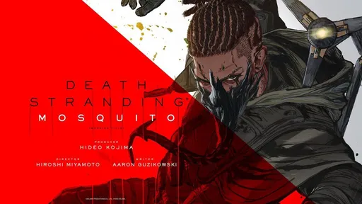 Представлен трейлер аниме Death Stranding: Mosquito