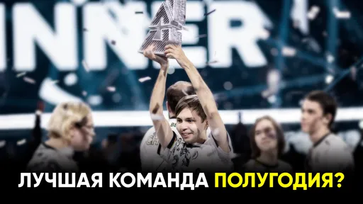 Team Spirit – чемпион BLAST Premier Spring Final 2024 по CS2