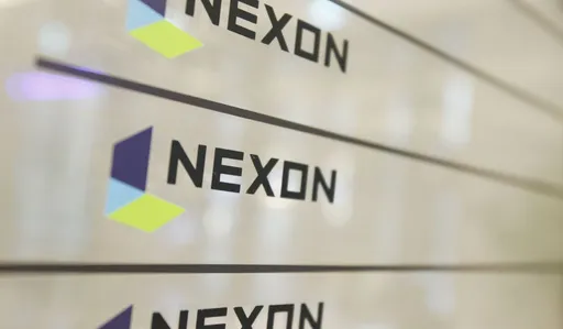 Корейский разработчик Nexon поощрит сотрудников новыми Nintendo Switch 2