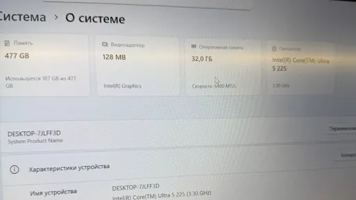 Энтузиаст из России собрал DDR5 из модулей для ноутбука за 17 тыс. рублей