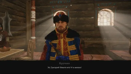 Первое DLC для «Смуты» выйдет после пятого геймплейного патча