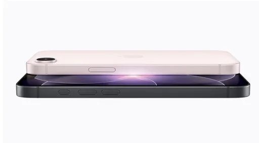 Apple представила iPhone 17е с тремя расцветками и процессором A19