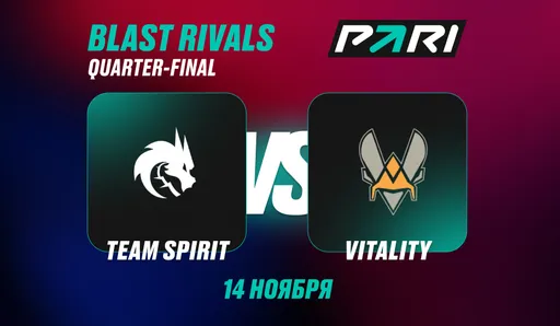 PARI: Vitality выбьет Spirit из BLAST Rivals Fall 2025 по CS2