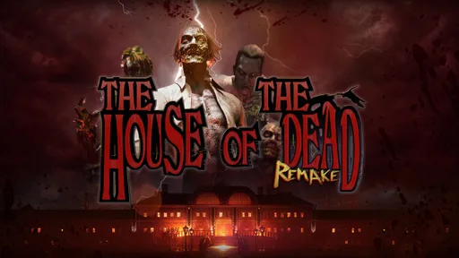 Ремейк The House of the Dead наконец получил дату выхода