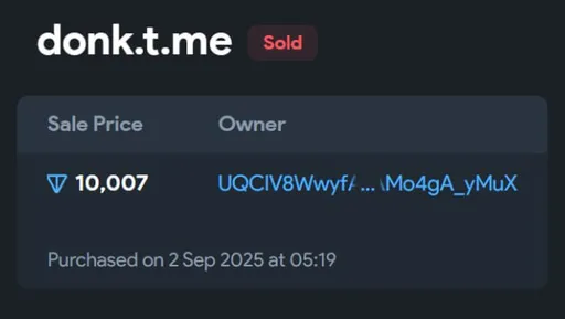 Ник donk в Telegram продали за 2,5 млн рублей