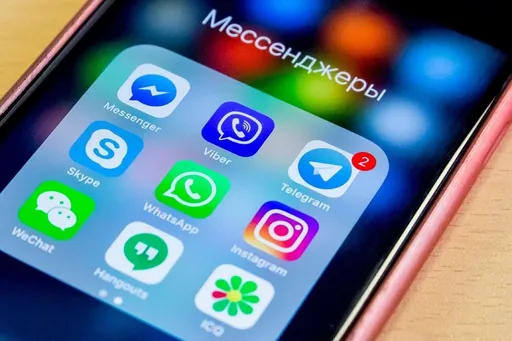 В России утвердили государственный мессенджер
