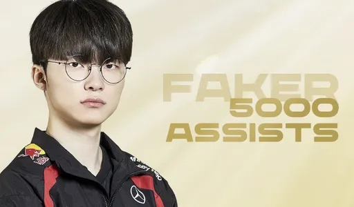 Faker установил рекорд на LCK – игрок достиг отметки в 5 тысяч ассистов