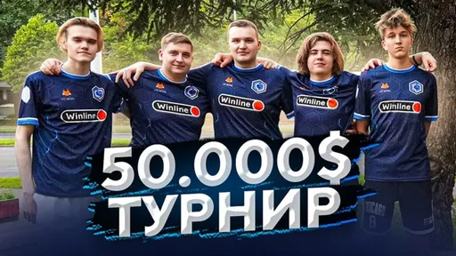 OverDrive назвал новый состав CYBERSHOKE