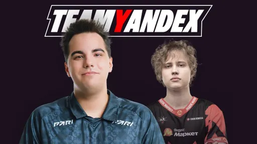 DM заменит Noticed на PGL Wallachia Season 7