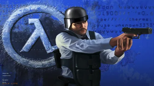 HECU Collective выпустила пятую главу для ремейка Half-Life: Blue Shift