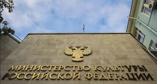Депутат Казакова: старое кино смогут проверять на соответствие традиционным ценностям