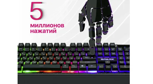 «Работает без нареканий» – игровая клавиатура от Defender за 707 рублей
