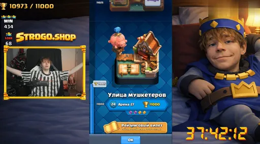 StRoGo достиг 11 тысяч кубков с нуля за 38 часов в Clash Royale