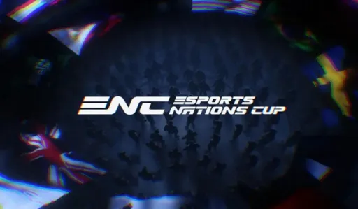 Стало известно распределение призовых Nations Cup 2026 по Dota 2