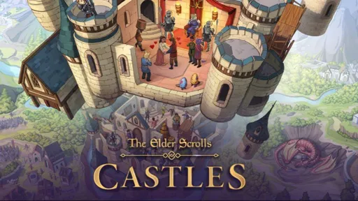Bethesda выпустит The Elder Scrolls: Castles в сентябре 2024 года