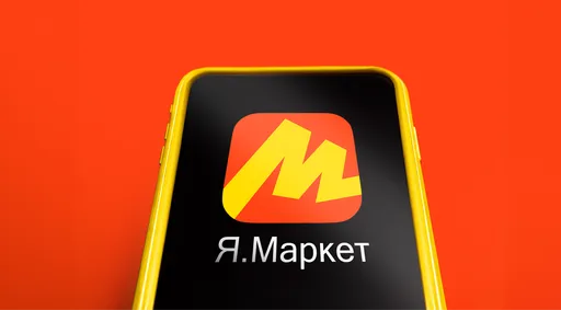 «Яндекс Маркет» запустил ИИ-агента для подбора товаров по фото и голосу