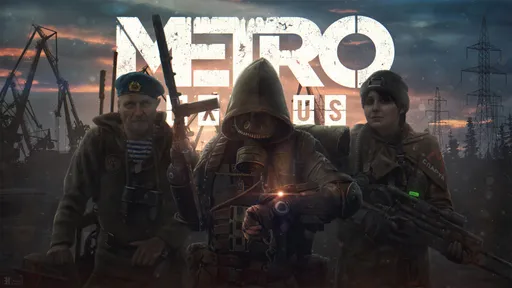 Как пройти Metro Exodus