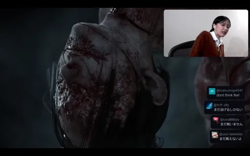 Конацу Като проходит Silent Hill f