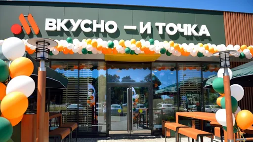 «Вкусно — и точка» выпустит аналог «Хэппи Мила» с игрушками в виде героев российских мультфильмов