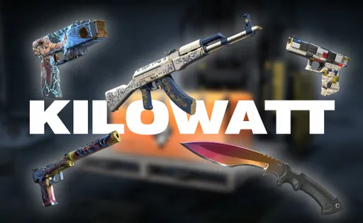 Лучшие скины из нового кейса «The Kilowatt» в CS2