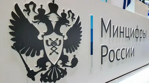 СМИ: в Минцифры предложили приостановить оплату сервисов Apple с мобильных счетов [обновлено]