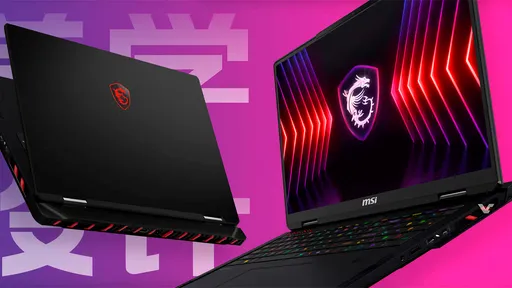 Всё о новом игровом ноутбуке MSI TITAN 18 Pro Ryzen Edition