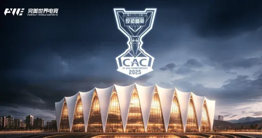 Расписание групповой стадии CS Asia Championships 2025, 15 октября
